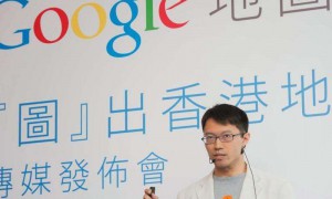 谷歌香港邮箱的相关信息和使用方法