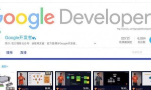 中国谷歌邮箱账号注册的官方网址