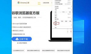 在中国申请谷歌邮箱 步骤与限制介绍