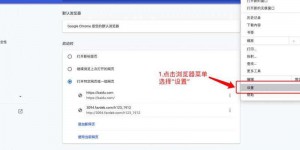 中国大陆如何登录谷歌邮箱